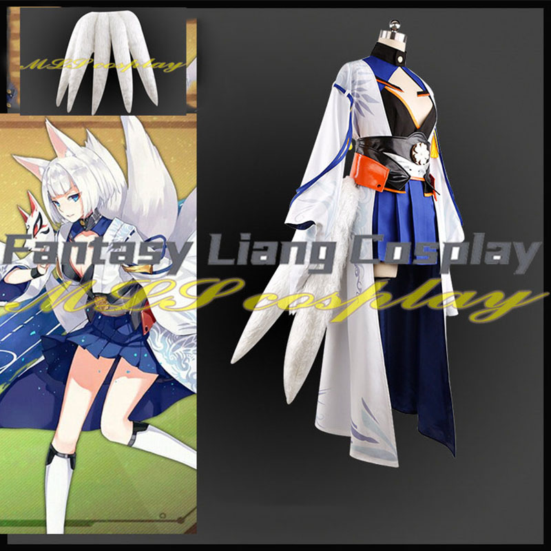 Party Games Youtube - Kostum Cosplay Game Azur Lane Kaga