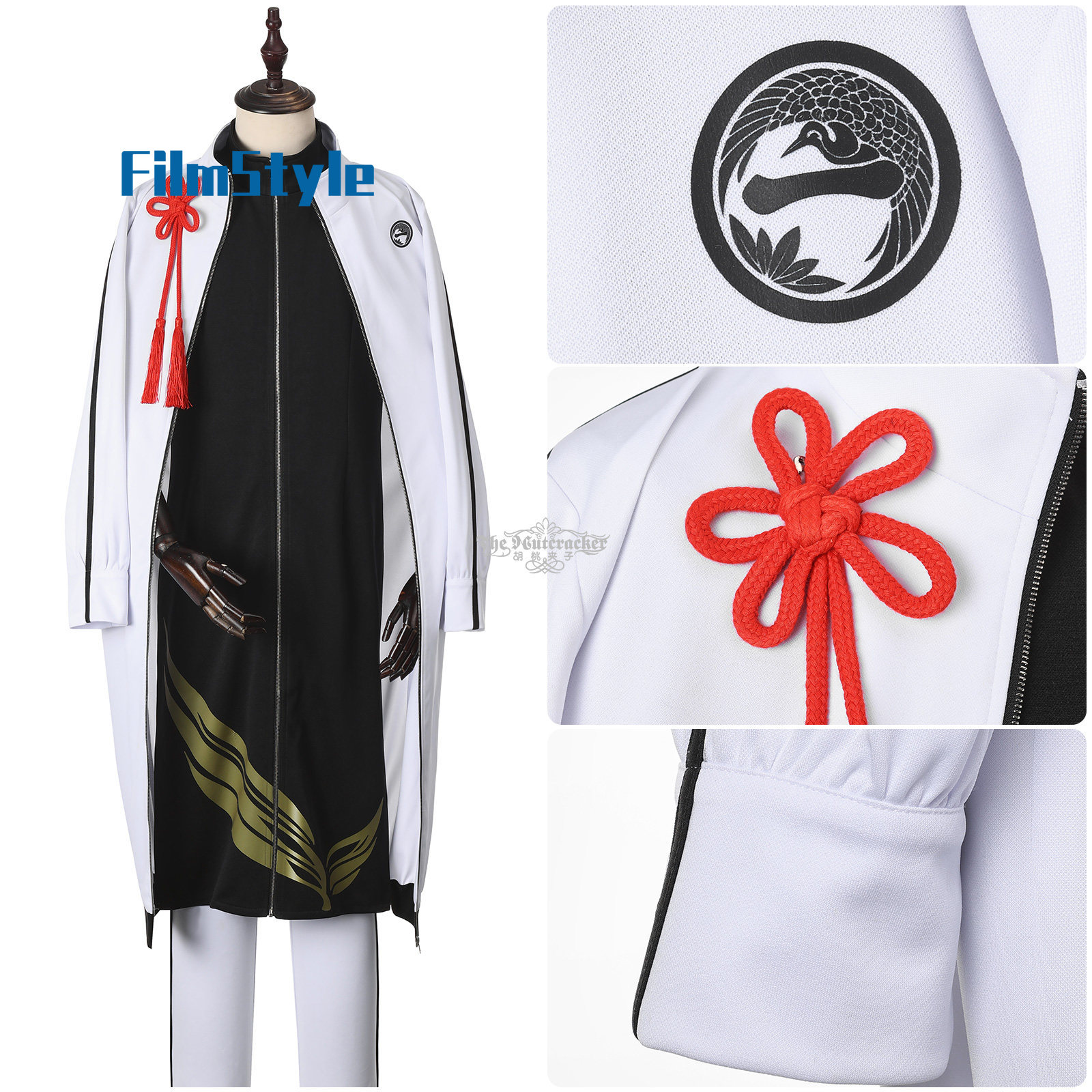 Party Games Free Online - Kostum Cosplay Game ONLINE Himetsuru Ichimonnji