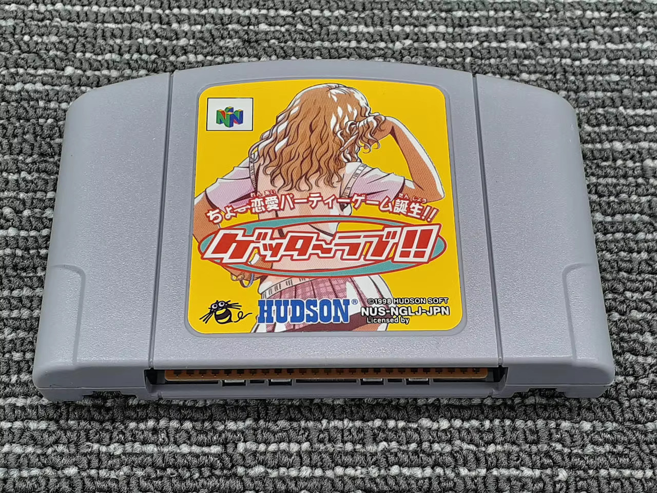 Party Games Nintendo - Game 64-bit ** Getter Love!! Permainan