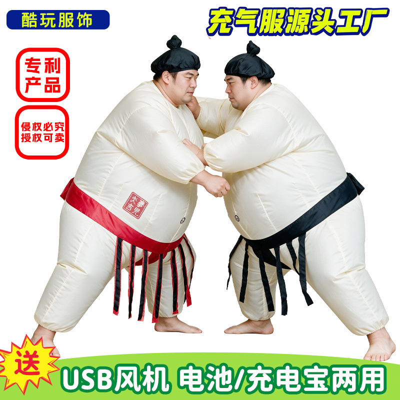 Party Games Kids - Kostum Sumo Tiup Halloween untuk Dewasa