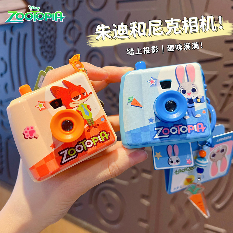 Gantungan Kunci Kamera Polaroi - Party Games Kids ulasan dan harga