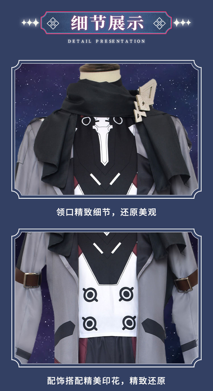 Welt Cosplay Star Rail Honkai  - Party Games Name ulasan dan harga
