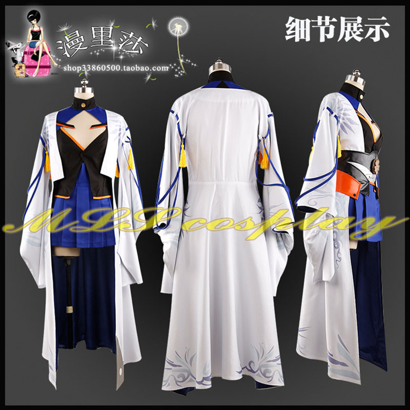 Kostum Cosplay Game Azur Lane  - Party Games Youtube ulasan dan harga