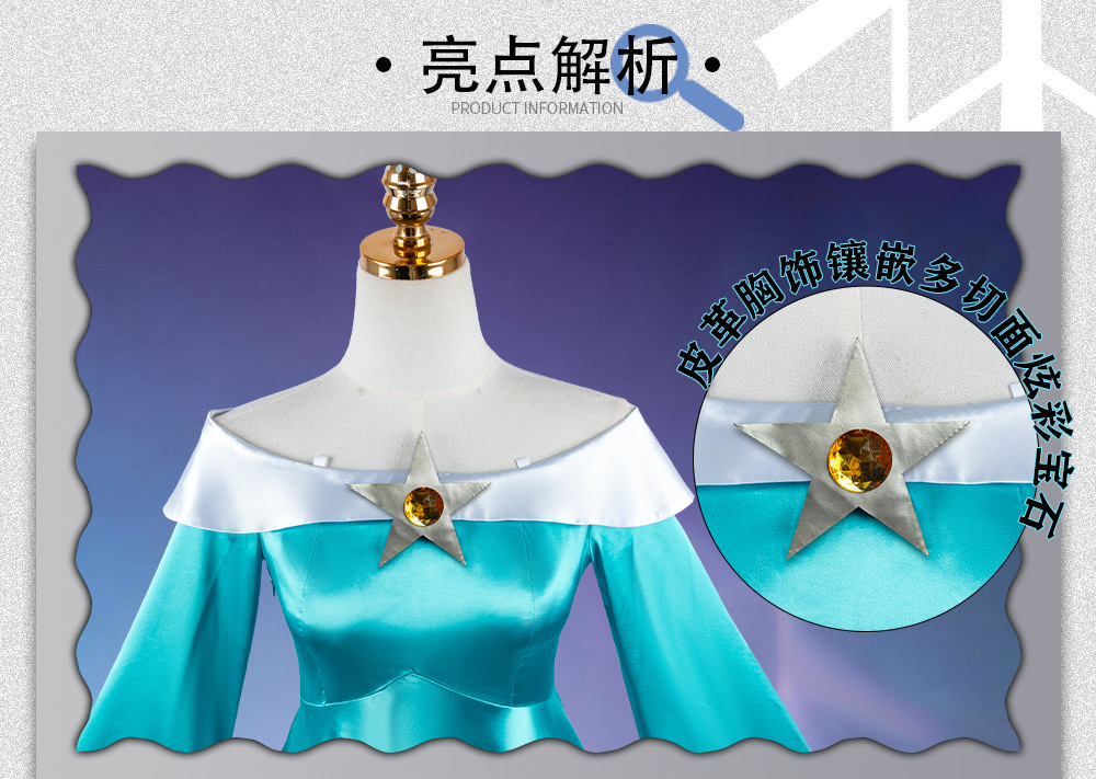 Kostum Cosplay Putri Rosalina, - Party Games Kids ulasan dan harga