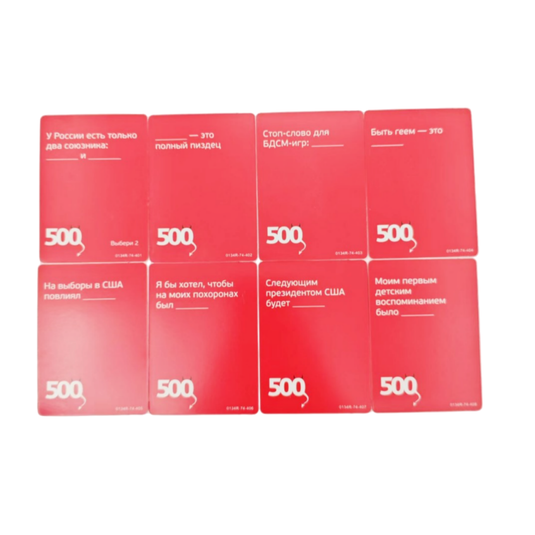 《500 Kartu Jahat (Versi 3.0)：P - Party Games Large Groups ulasan dan harga