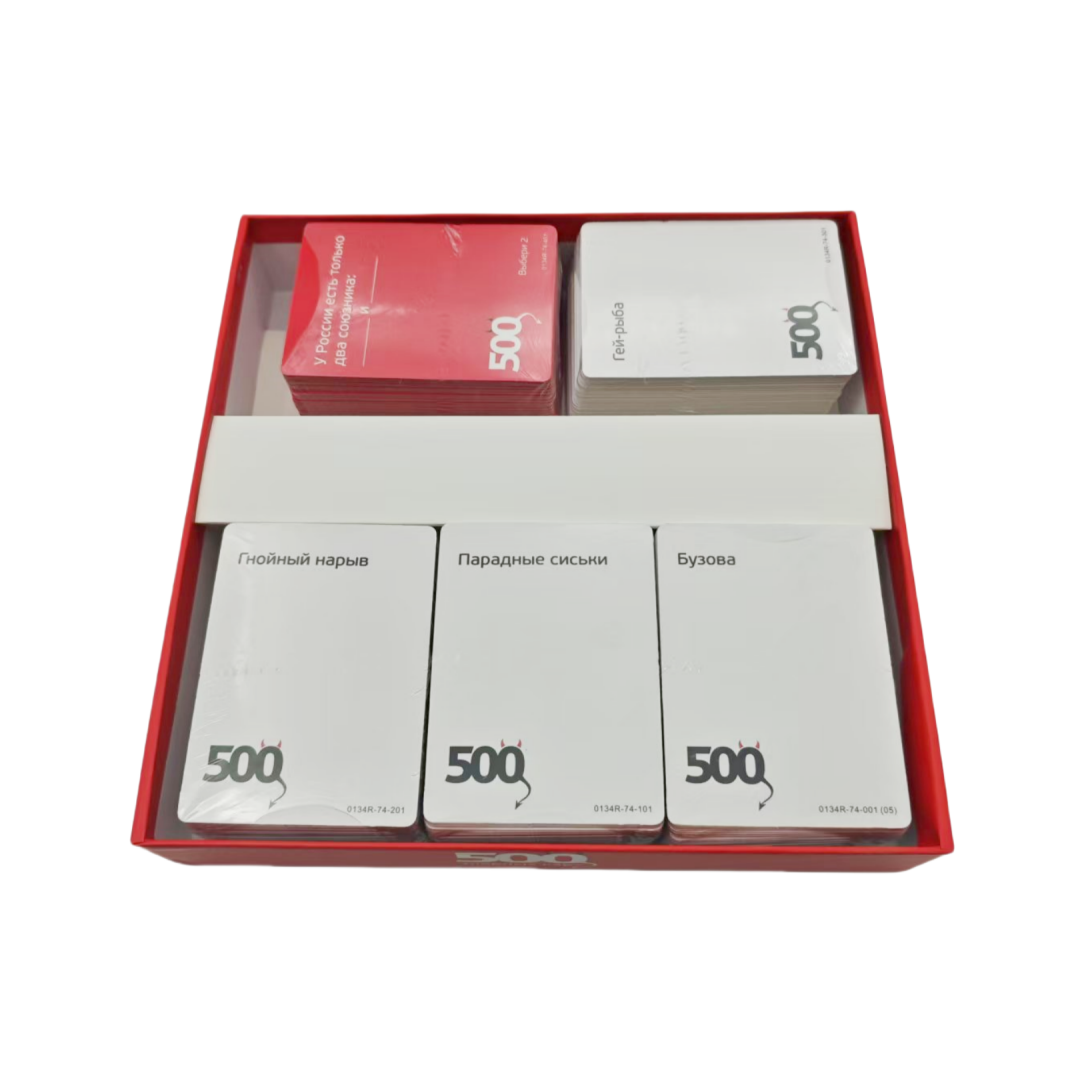 《500 Kartu Jahat (Versi 3.0)：P - Party Games Large Groups ulasan dan harga