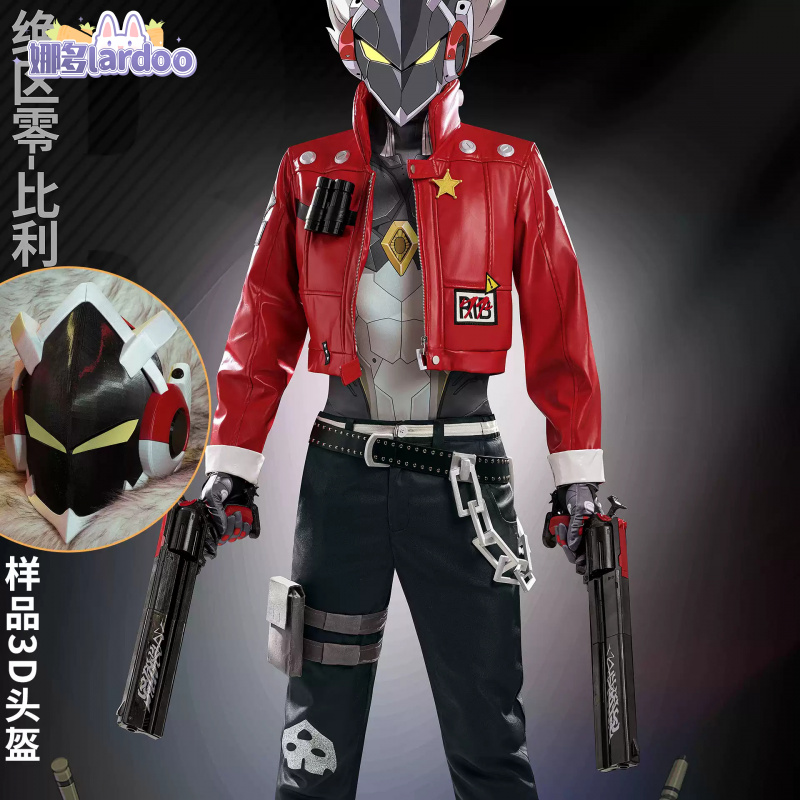 Kostum Cosplay Zenless Zone Ze - Party Games Kids ulasan dan harga