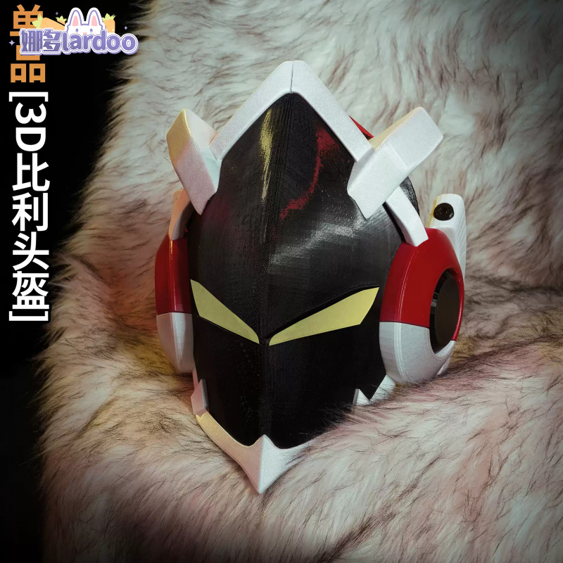 Kostum Cosplay Zenless Zone Ze - Party Games Kids ulasan dan harga
