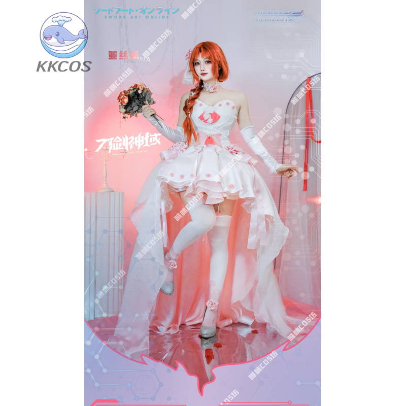 Kostum Cosplay Sword Art Onlin - Party Games Free Online ulasan dan harga