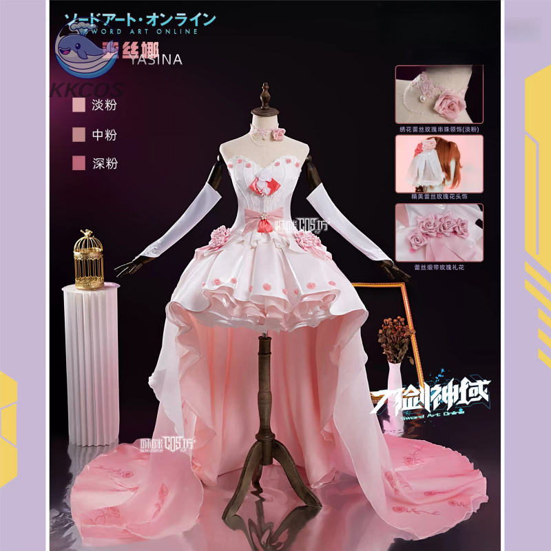 Kostum Cosplay Sword Art Onlin - Party Games Free Online ulasan dan harga