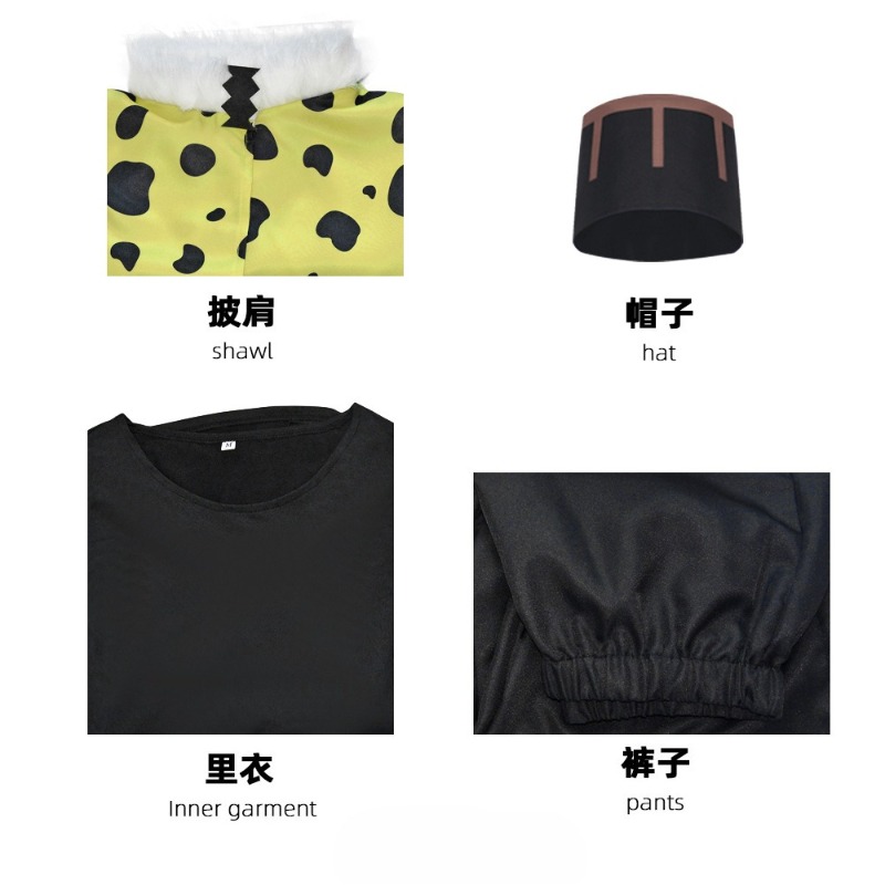 Topi Kostum Cosplay Anime Juji - Party Games Jogos ulasan dan harga