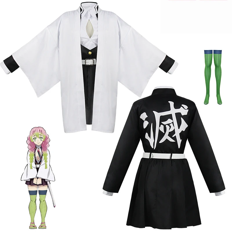 Kostum Cosplay Anime Kanroji M - Party Games Kids ulasan dan harga