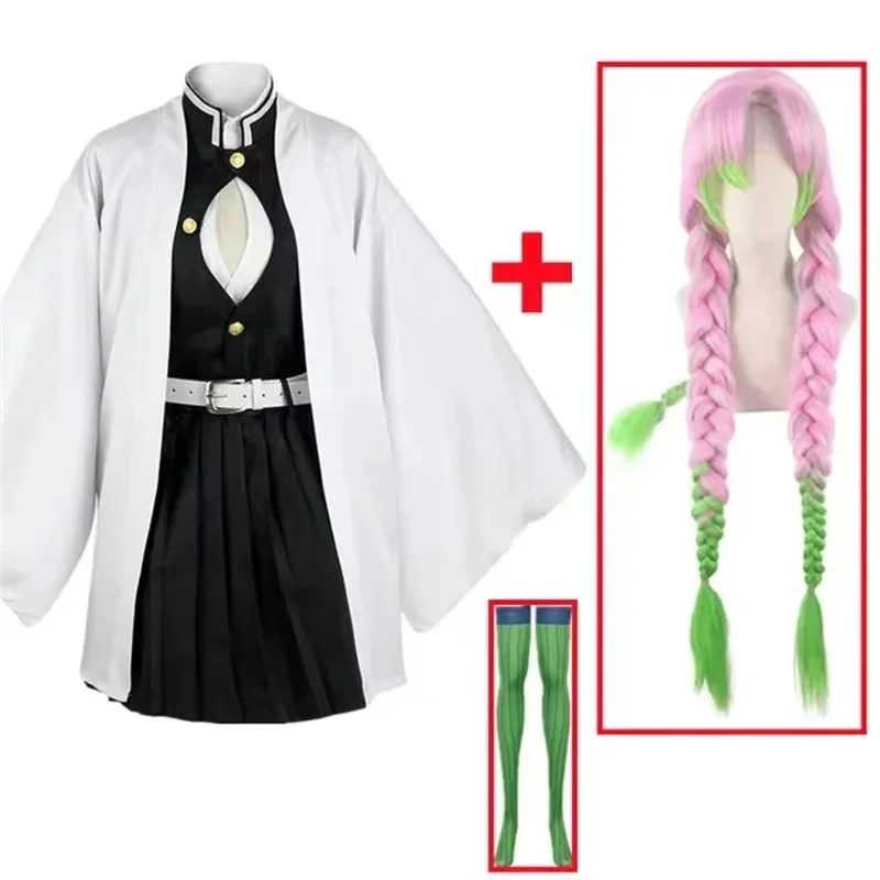 Kostum Cosplay Anime Kanroji M - Party Games Kids ulasan dan harga