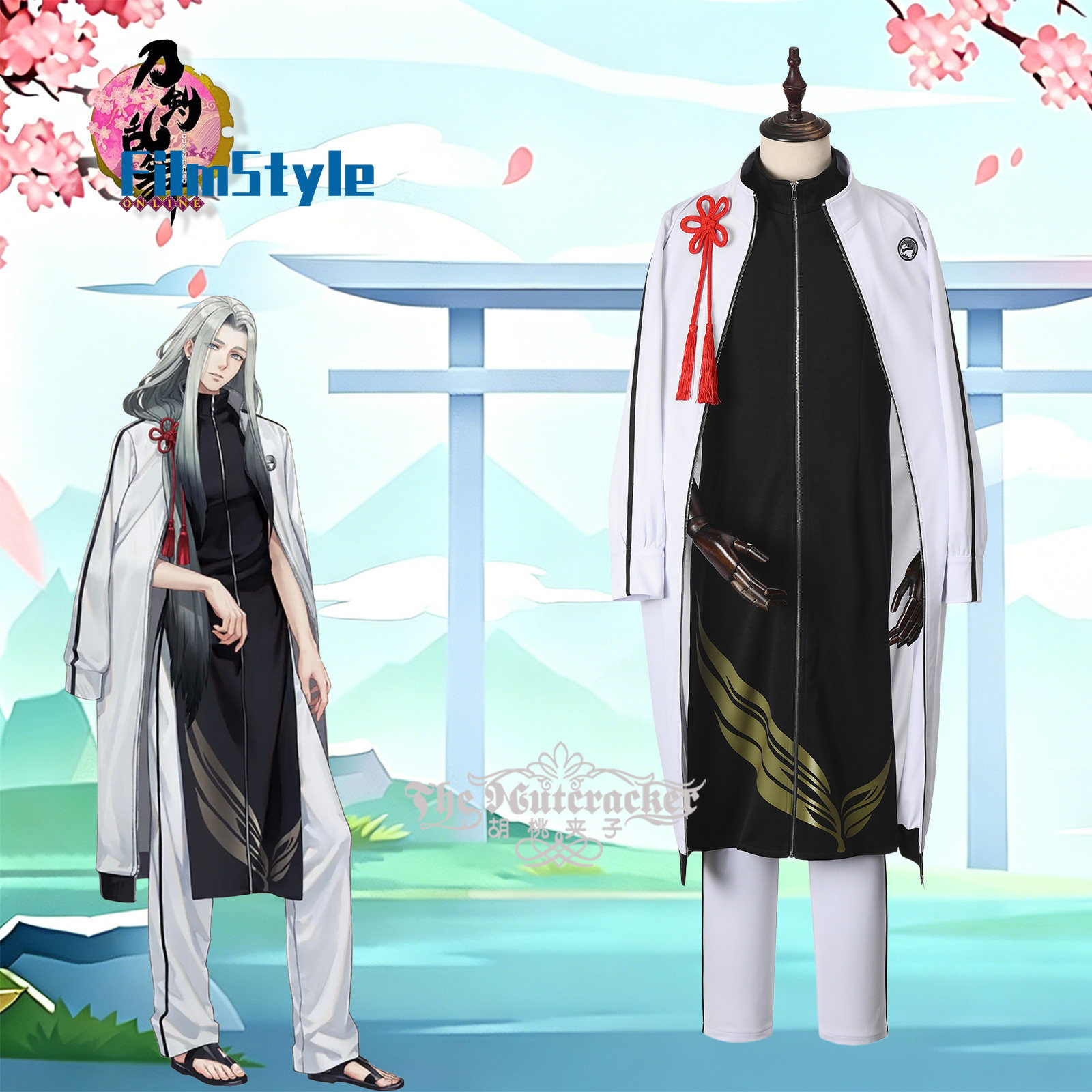 Kostum Cosplay Game ONLINE Him - Party Games Free Online ulasan dan harga