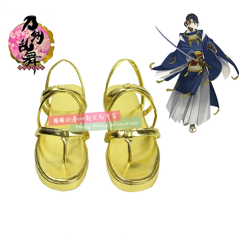 Sepatu Cosplay Game Touken Ran - Party Games Free Online ulasan dan harga