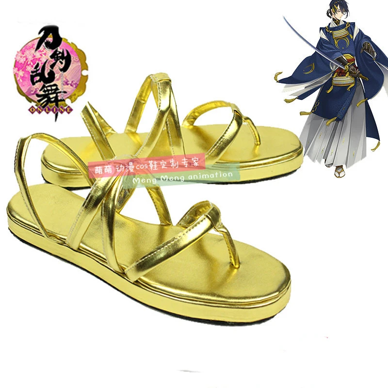 Sepatu Cosplay Game Touken Ran - Party Games Free Online ulasan dan harga