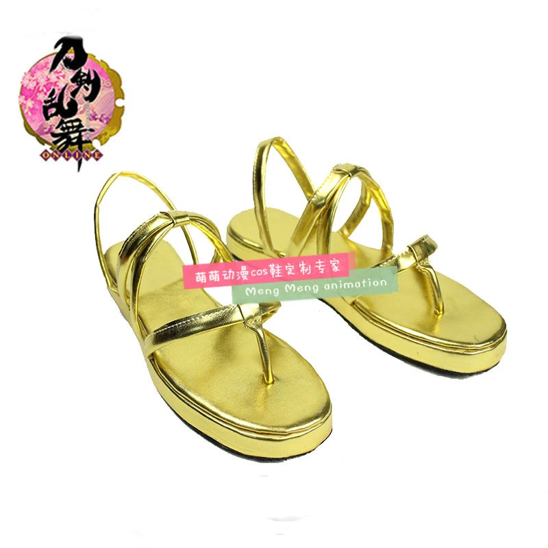 Sepatu Cosplay Game Touken Ran - Party Games Free Online ulasan dan harga