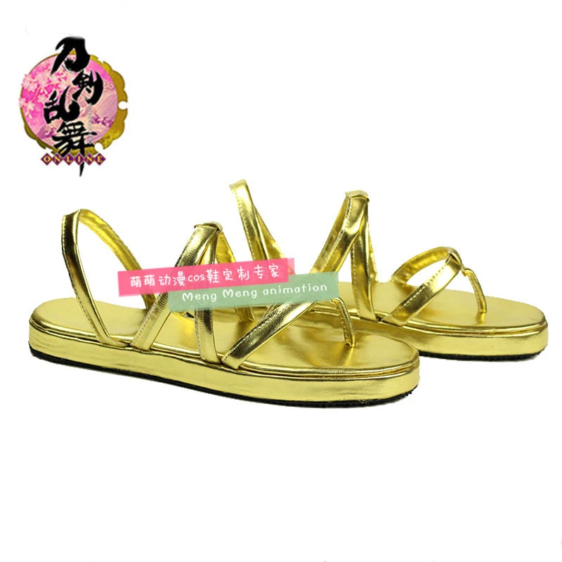 Sepatu Cosplay Game Touken Ran - Party Games Free Online ulasan dan harga