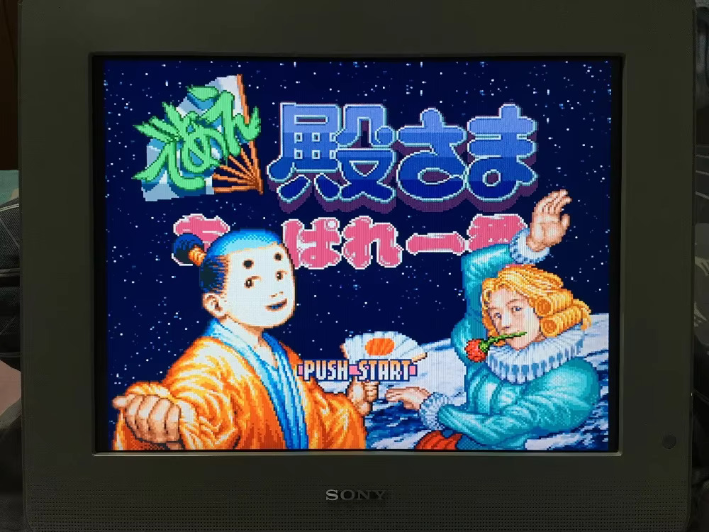 Kartu permainan 16-bit: 84 dal - Party Games Nintendo ulasan dan harga