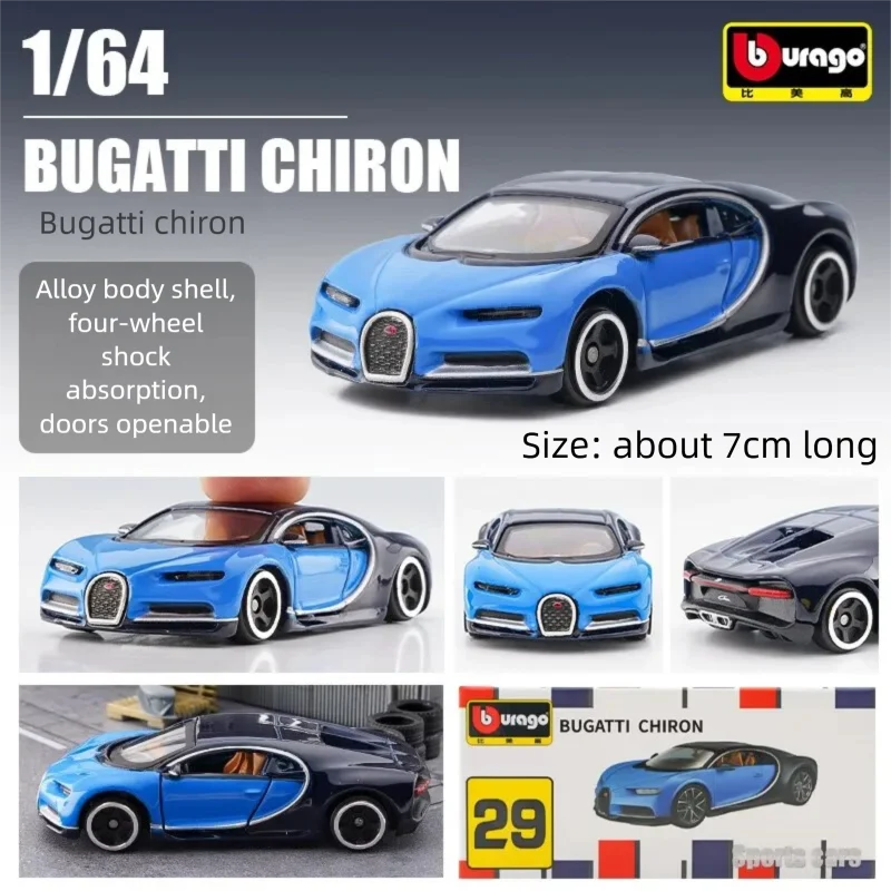 Bburago 1:64 Model Mobil Dieca - Party Games Young Adults ulasan dan harga