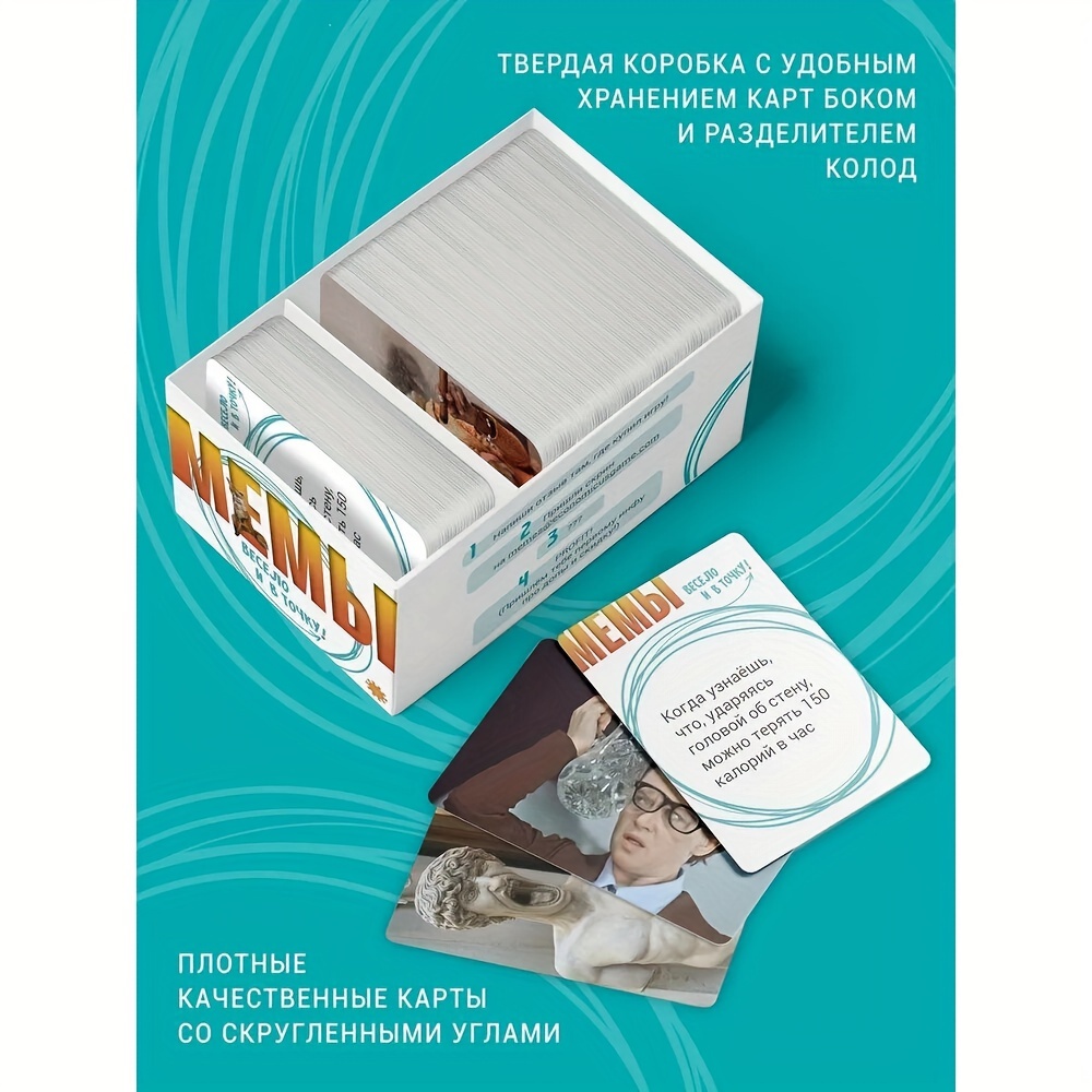 Economikus 