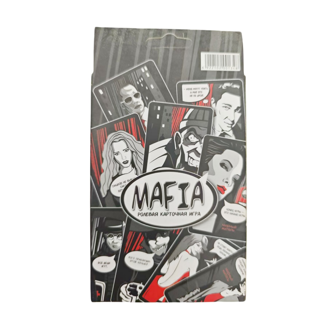 Permainan Papan Mafia, Permain - Party Games Mafia ulasan dan harga