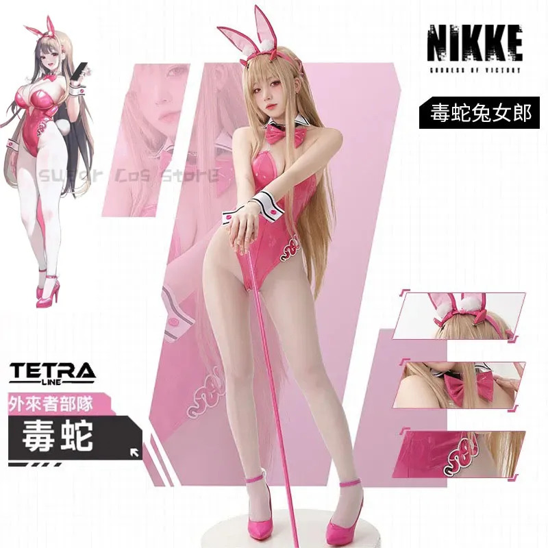 Game NIKKE Dewi Kemenangan Vip - Party Games Youtube ulasan dan harga