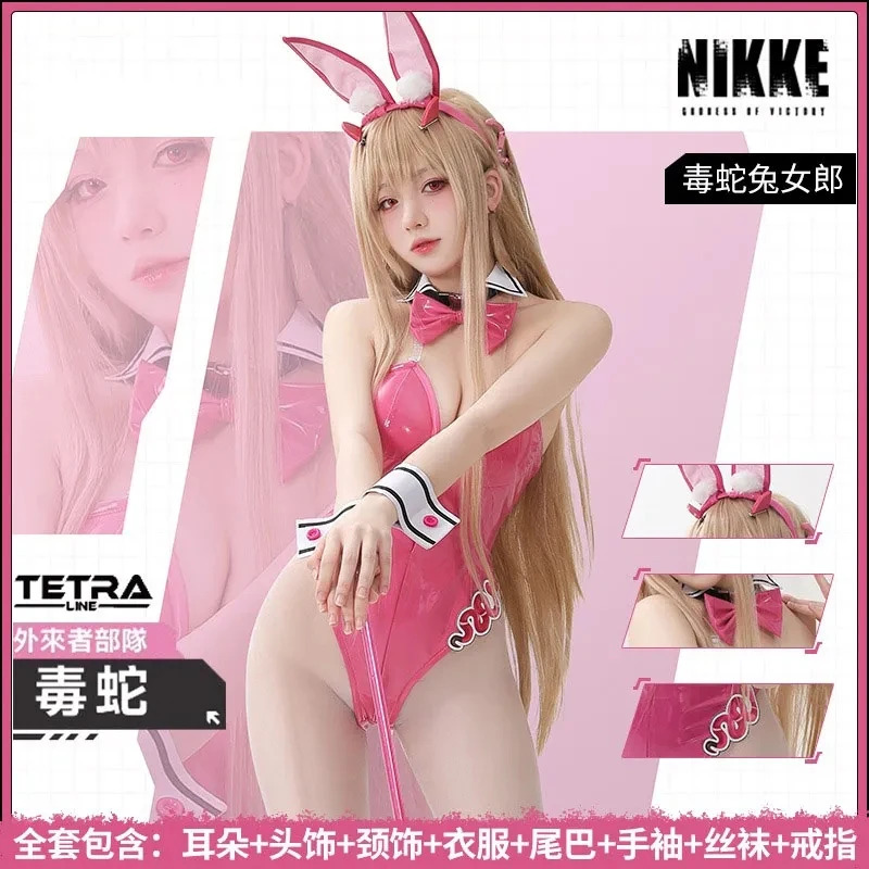 Game NIKKE Dewi Kemenangan Vip - Party Games Youtube ulasan dan harga
