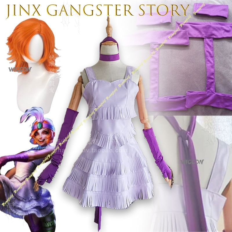 Kostum Cosplay Seragam Pesta N - Party Games Mafia ulasan dan harga