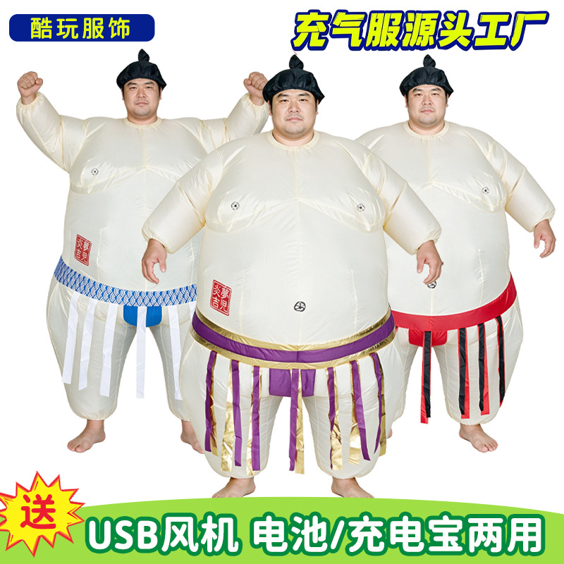Kostum Sumo Tiup Halloween unt - Party Games Kids ulasan dan harga