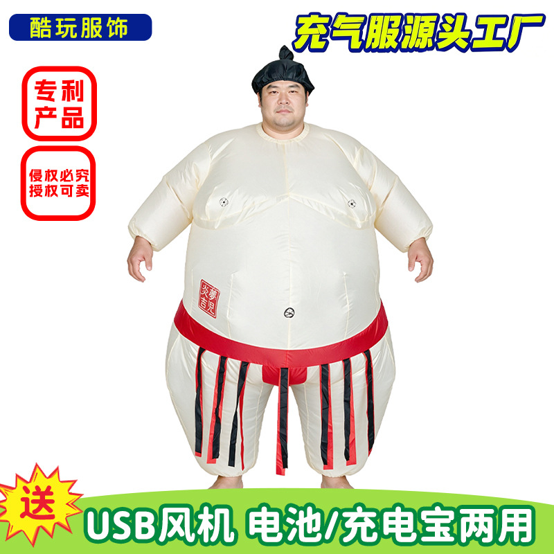 Kostum Sumo Tiup Halloween unt - Party Games Kids ulasan dan harga