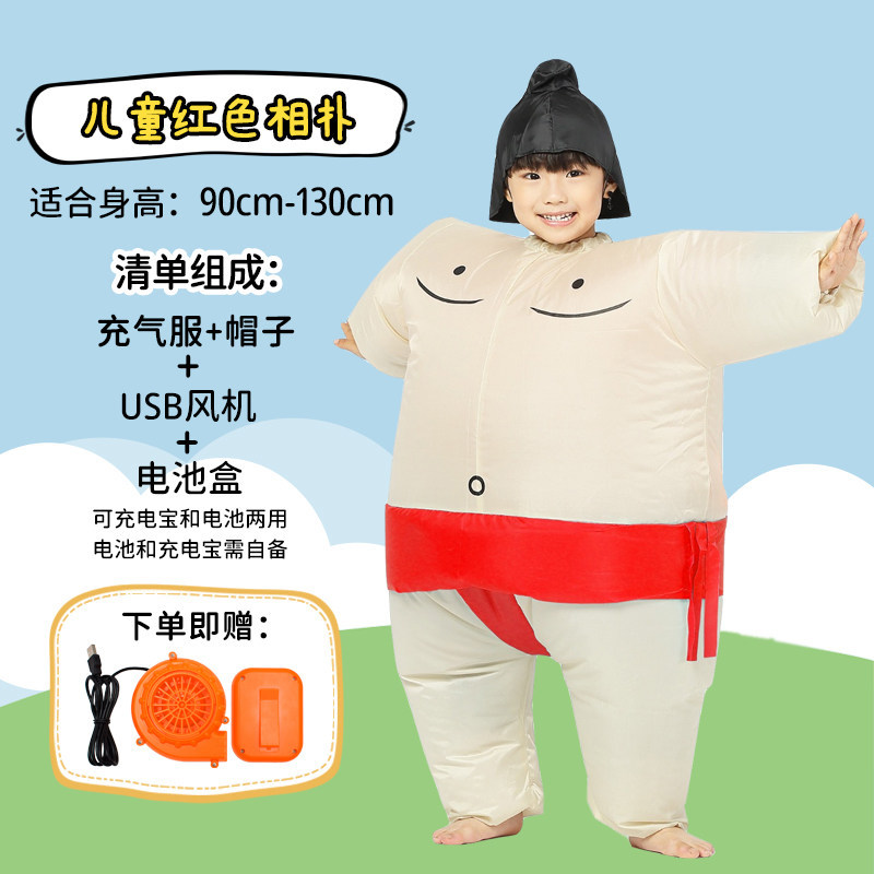 Kostum Sumo Tiup Halloween unt - Party Games Kids ulasan dan harga