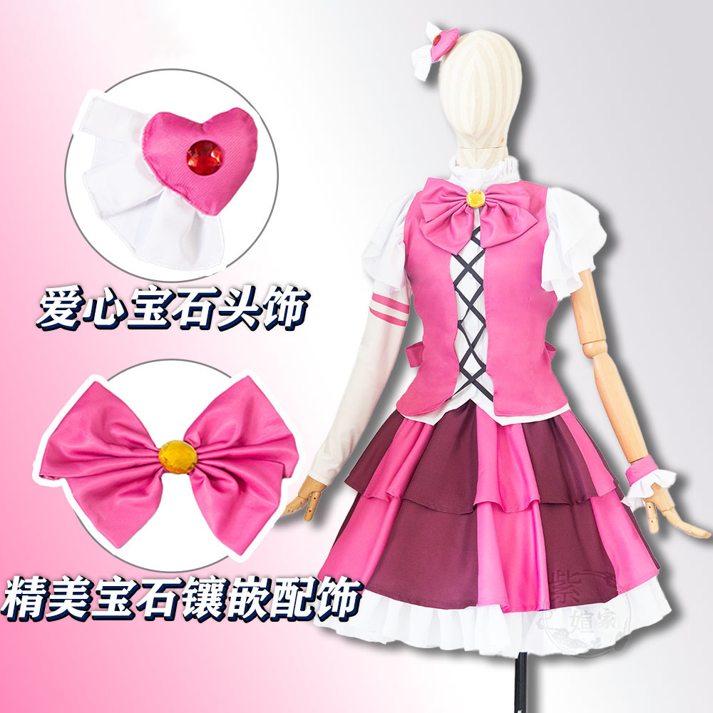 Kostum Cosplay Game Limbus Com - Party Games Name ulasan dan harga