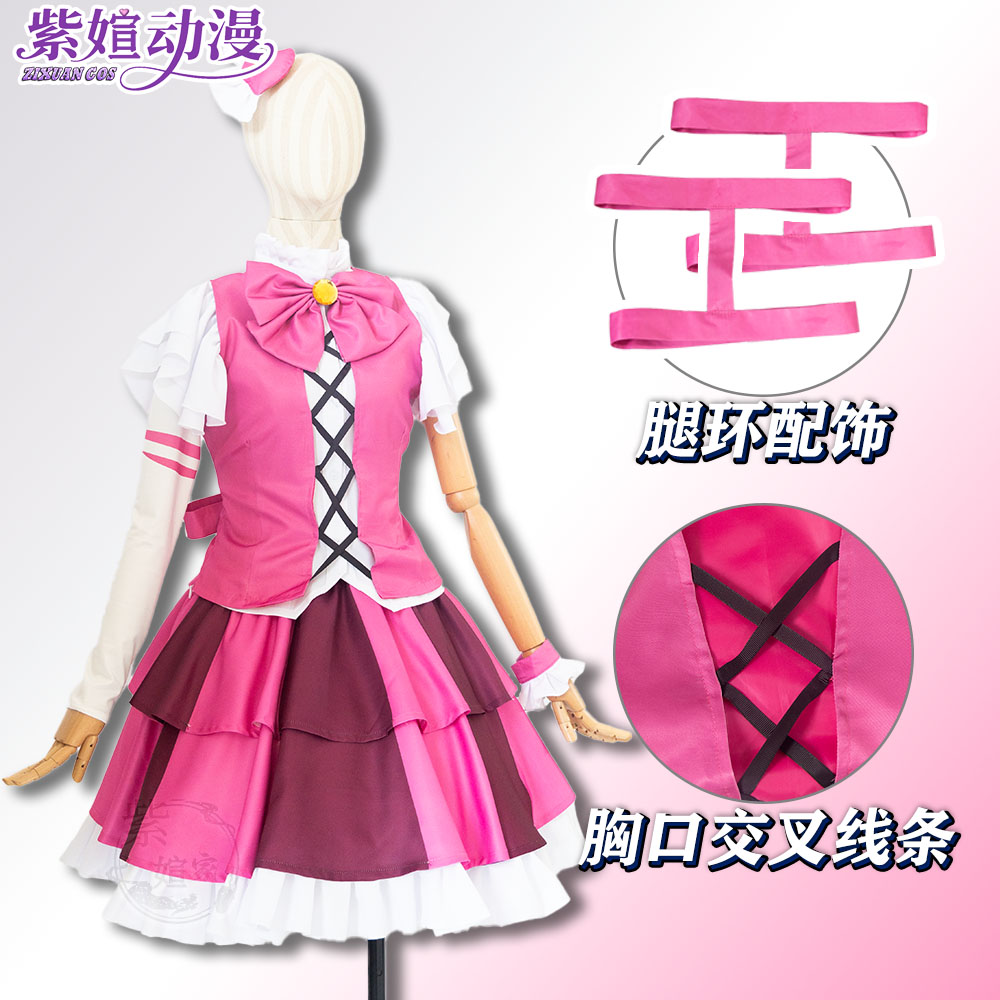 Kostum Cosplay Game Limbus Com - Party Games Name ulasan dan harga