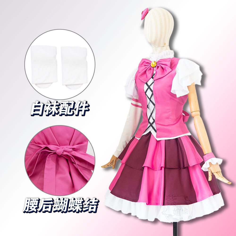 Kostum Cosplay Game Limbus Com - Party Games Name ulasan dan harga