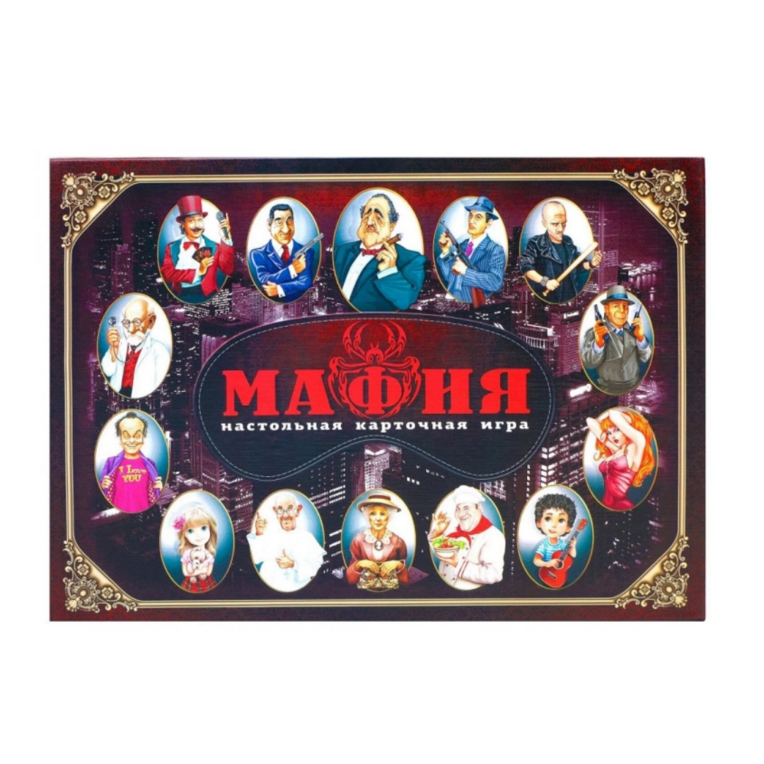 Permainan Papan Mafia, dengan  - Party Games Mafia ulasan dan harga